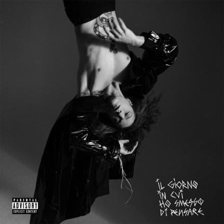 Irama feat. Sfera Ebbasta — Una Lacrima (SINGLE)